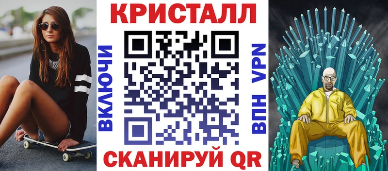 Amphetamine 97% Купить где Электрогорск