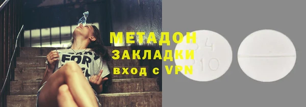 сатива Сосновка